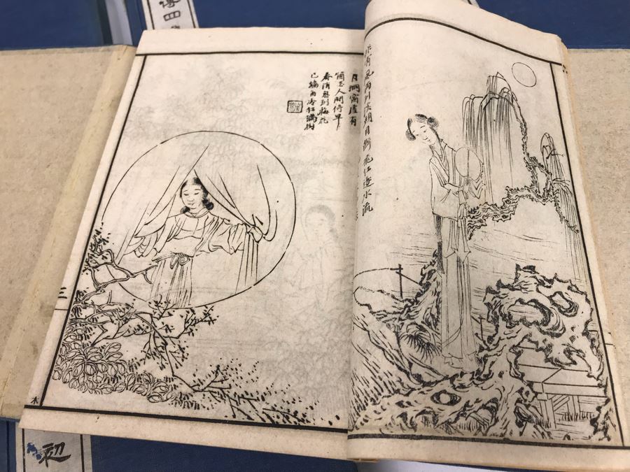 JUST ADDED - Set Of (5) Chinese Books [Photo 14]