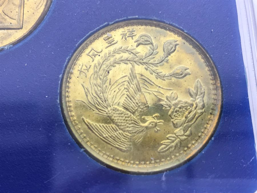 JUST ADDED -  Chinese Coins [Photo 10]
