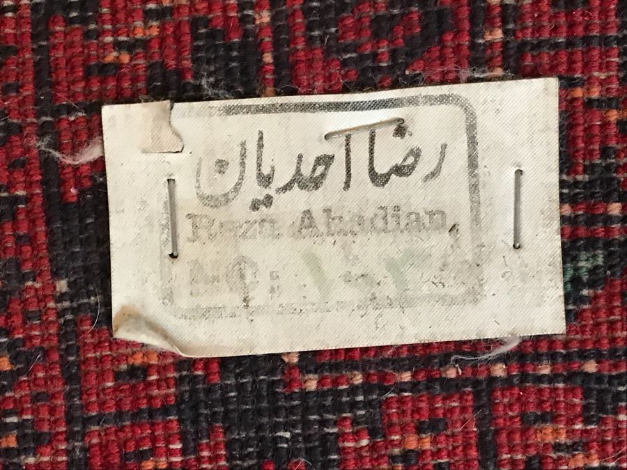 Vintage Hand Knotted Wool Persian Rug 37' X 68' [Photo 3]