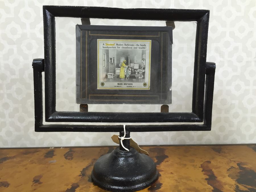 Pair Of Metal Picture Frames 7'H [Photo 2]