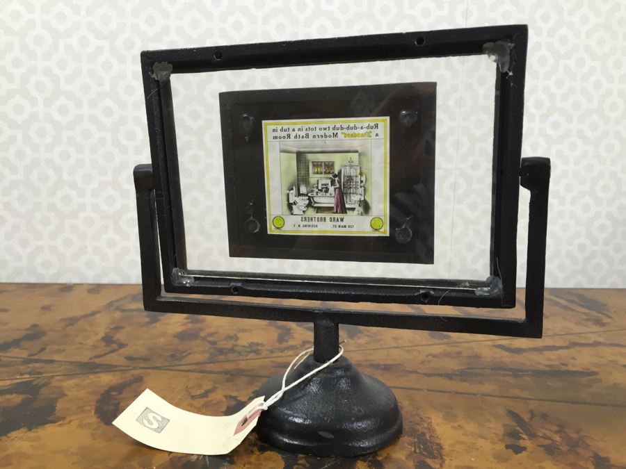 Pair Of Metal Picture Frames 7'H [Photo 11]