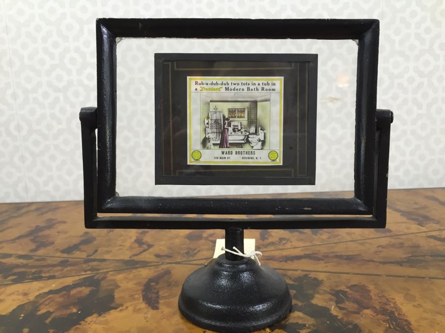 Pair Of Metal Picture Frames 7'H [Photo 9]