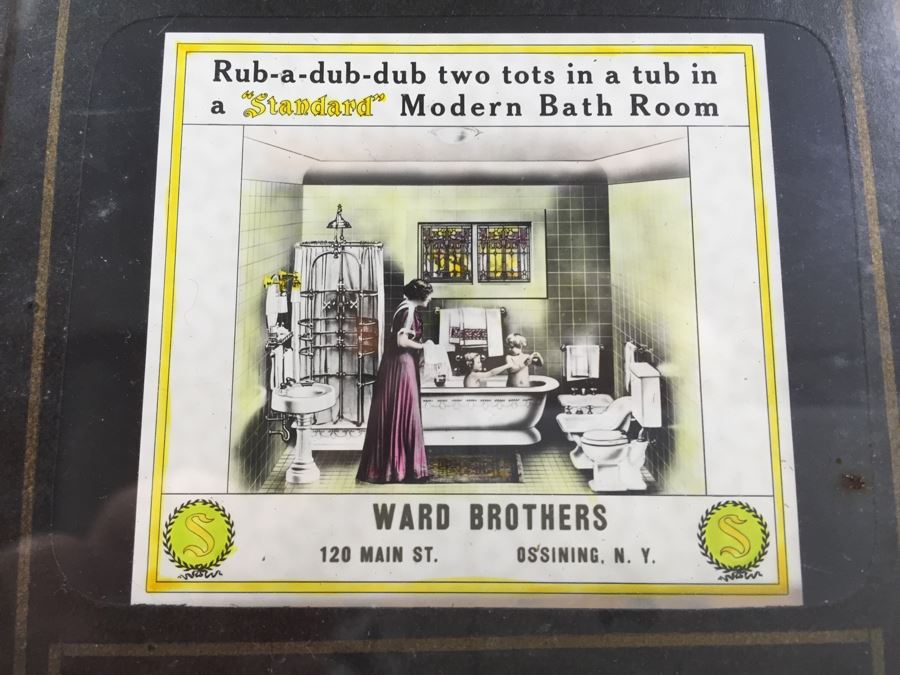 Pair Of Metal Picture Frames 7'H [Photo 12]