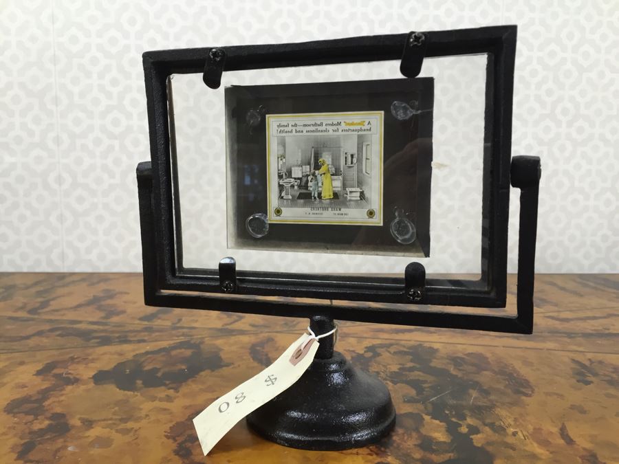 Pair Of Metal Picture Frames 7'H [Photo 4]