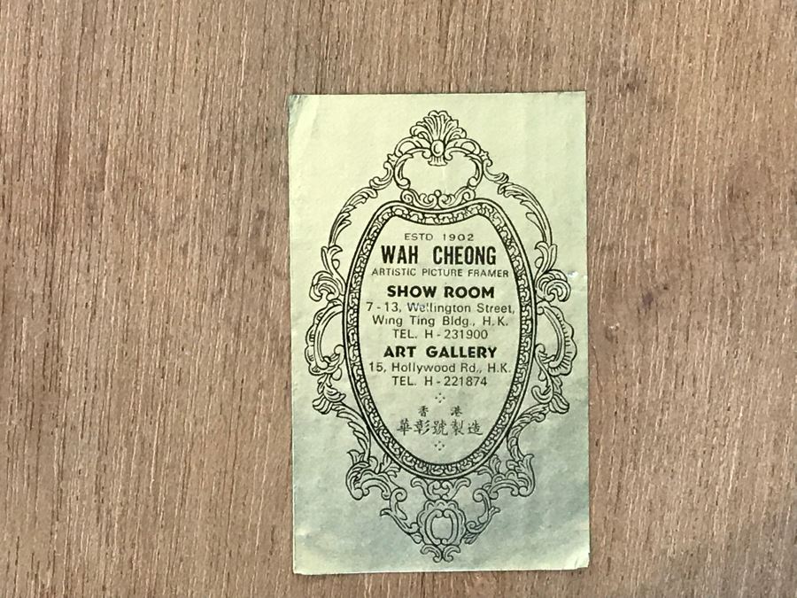 JUST ADDED - Framed Plein Air Landscape Signed Painting Framed In Hong Kong 16' X 14' [Photo 8]