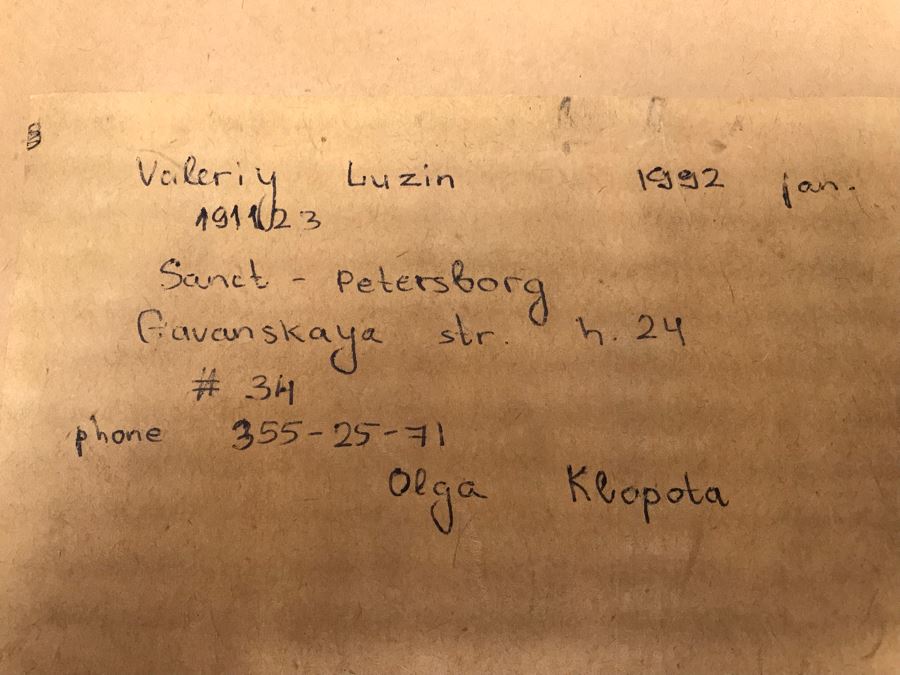 Signed Original Mixed Media Artwork (Info On Back) 14.5' X 12' [Photo 2]