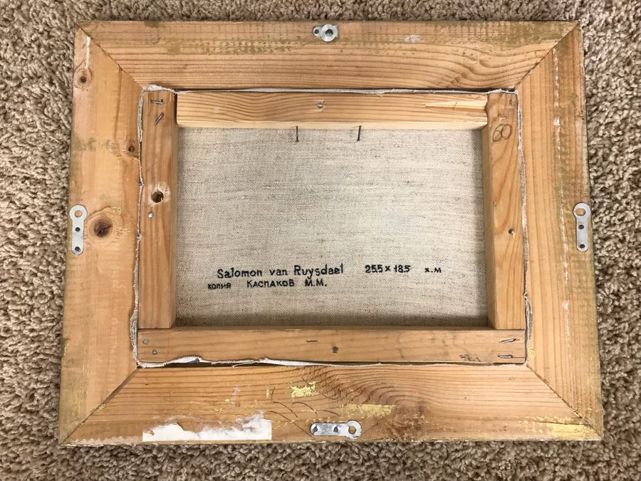 Salomon Van Ruysdael Canvas Print 14' X 11' [Photo 11]