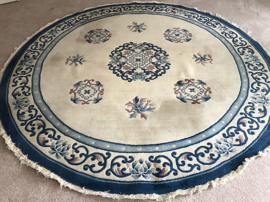 Chinese Wool Round Area Rug 98'R [Photo 3]