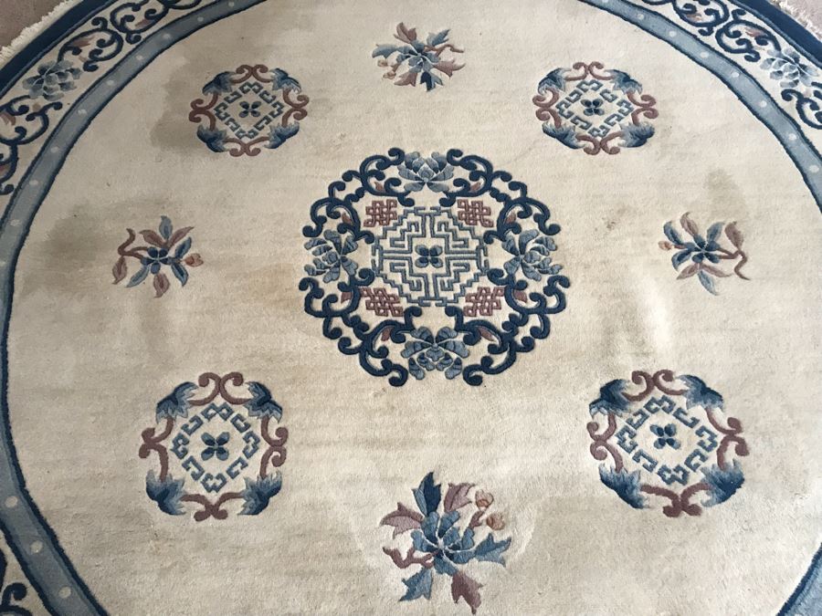 Chinese Wool Round Area Rug 98'R [Photo 4]