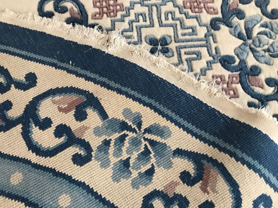 Chinese Wool Round Area Rug 98'R [Photo 8]