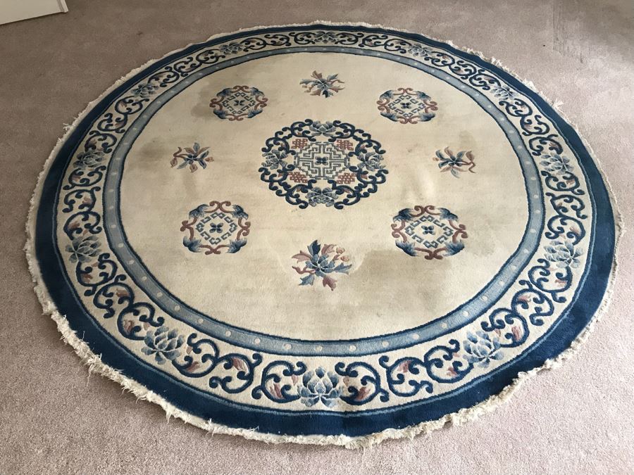 Chinese Wool Round Area Rug 98'R [Photo 2]
