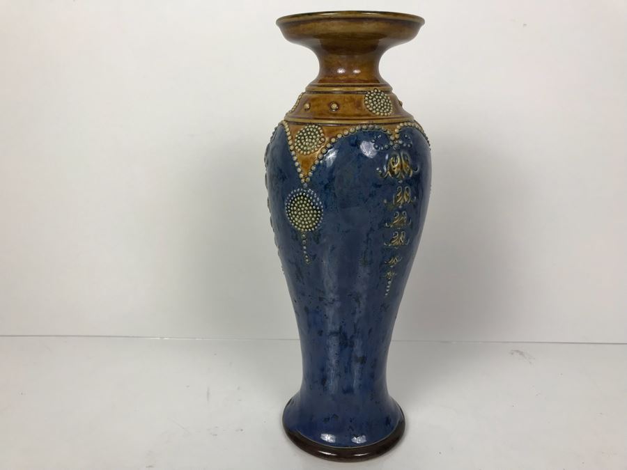 Antique Royal Doulton England Vase Stoneware 7574 11'H [Photo 2]
