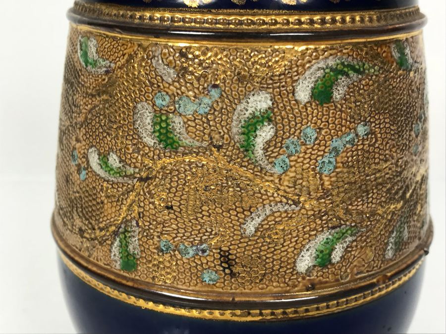 Antique Royal Doulton England Jug Pitcher Stoneware 7380 7.25'H [Photo 4]