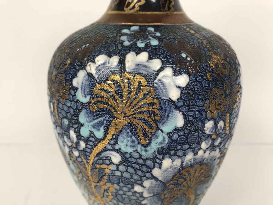 Antique Doulton Lambeth England Doulton Slater's Patent Vase Stoneware 9.5'H [Photo 5]