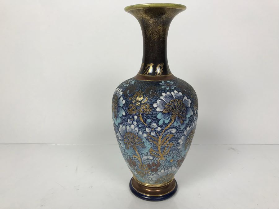 Antique Doulton Lambeth England Doulton Slater's Patent Vase Stoneware ...