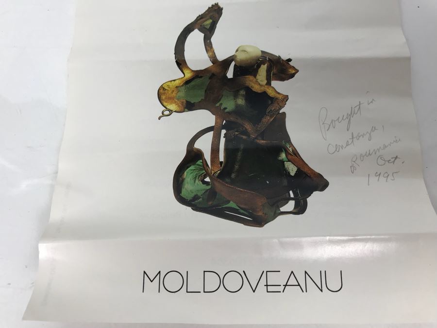 Copper And Hand Blown Art Glass Vase By Moldoveanu [Photo 13]