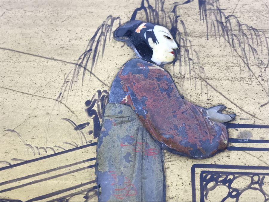 Vintage Gilded Asian Jewelry Box With Embossed Stone Carvings On Top - See Photos For Condition Of Inside Fabric On Top [Photo 7]