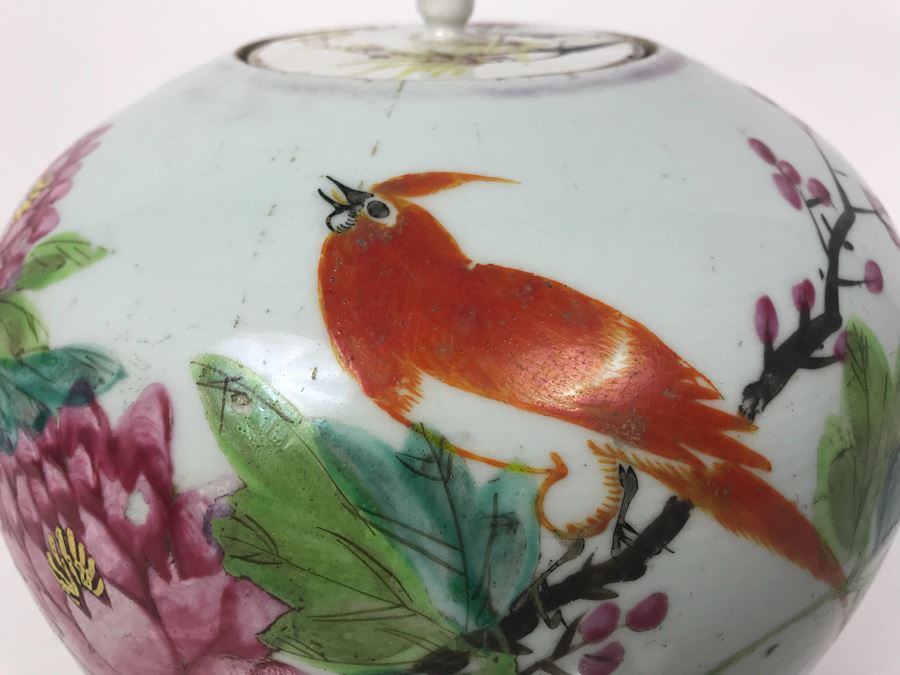 Vintage Signed Chinese Jar With Lid Apx 9'H X 9'W (Very Slight Chip On Inside Of Rim In Photos) [Photo 5]