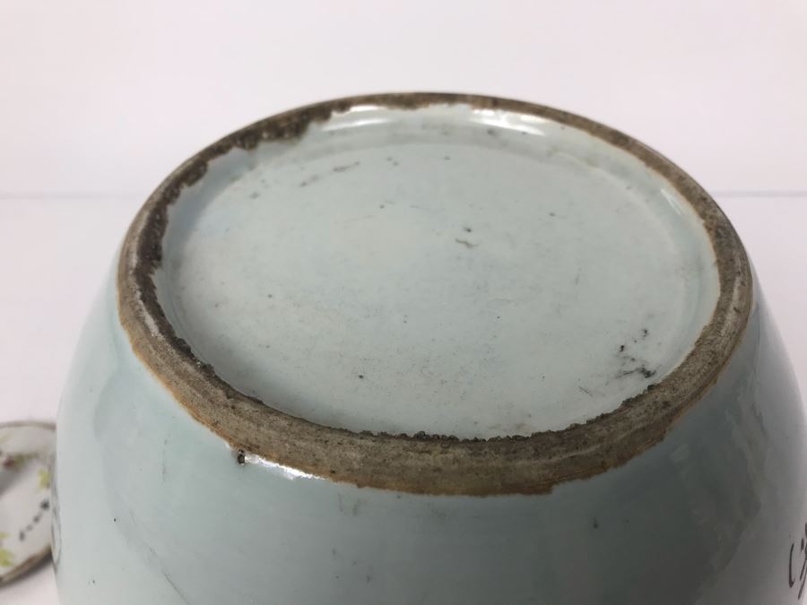 Vintage Signed Chinese Jar With Lid Apx 9'H X 9'W (Very Slight Chip On Inside Of Rim In Photos) [Photo 16]