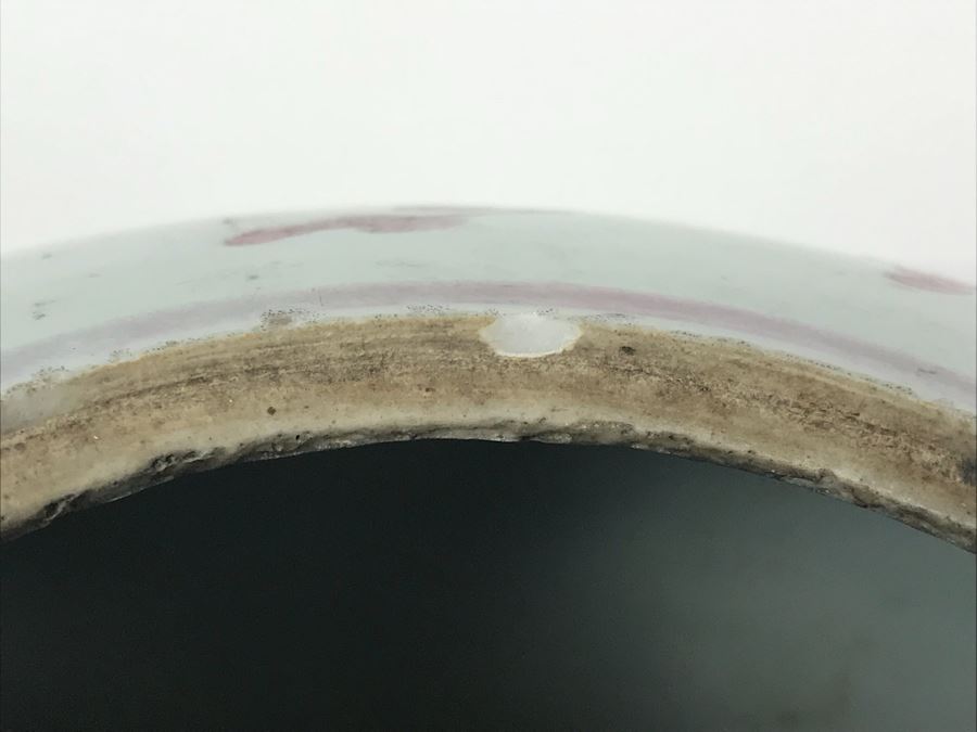 Vintage Signed Chinese Jar With Lid Apx 9'H X 9'W (Very Slight Chip On Inside Of Rim In Photos) [Photo 13]