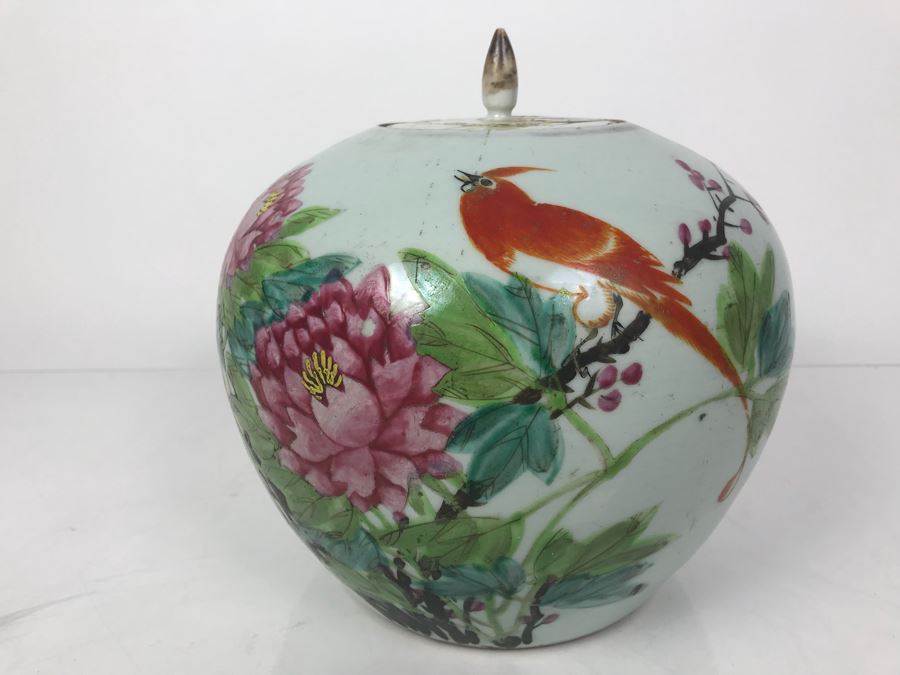 Vintage Signed Chinese Jar With Lid Apx 9'H X 9'W (Very Slight Chip On Inside Of Rim In Photos) [Photo 1]