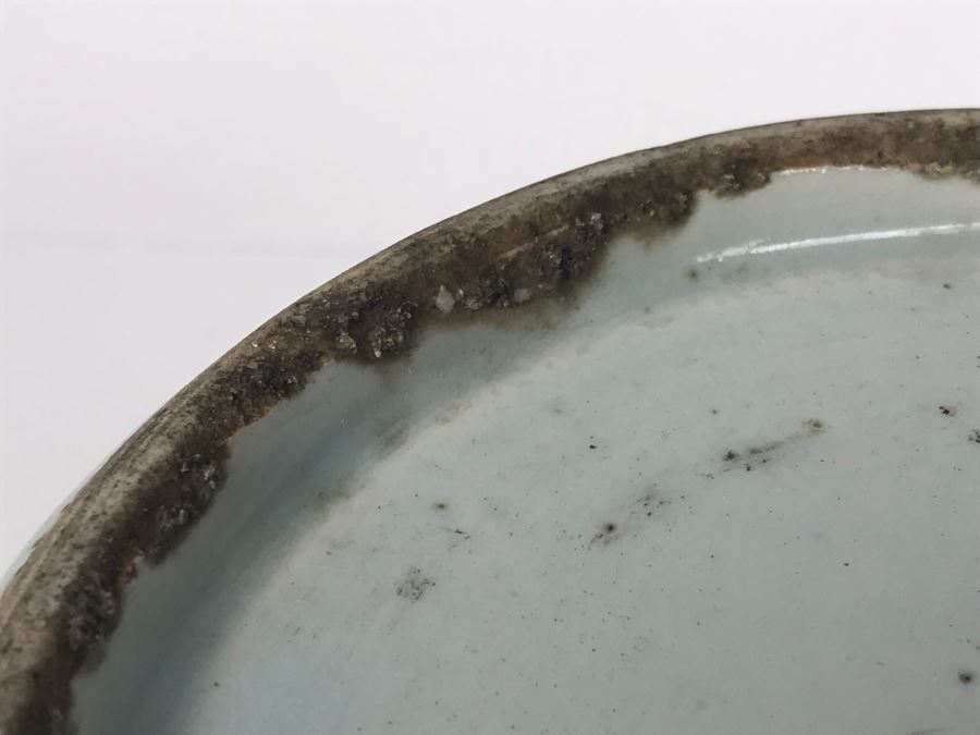 Vintage Signed Chinese Jar With Lid Apx 9'H X 9'W (Very Slight Chip On Inside Of Rim In Photos) [Photo 17]