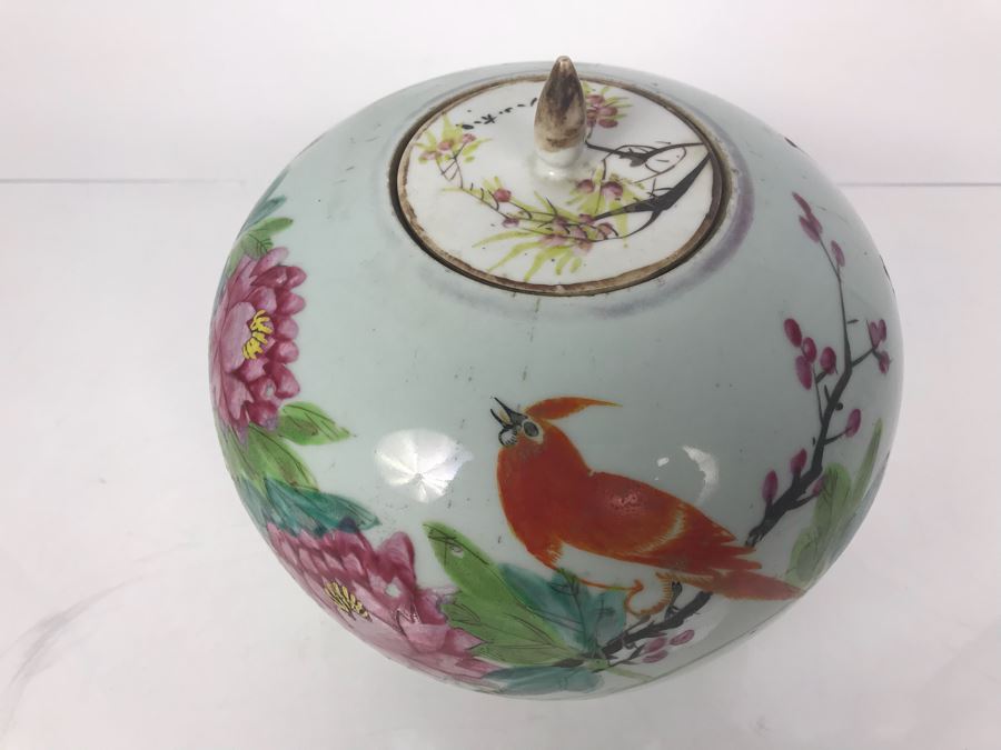 Vintage Signed Chinese Jar With Lid Apx 9'H X 9'W (Very Slight Chip On Inside Of Rim In Photos) [Photo 6]