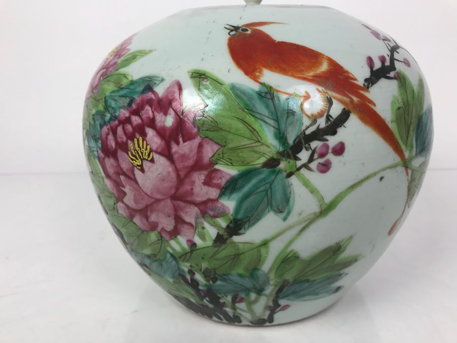 Vintage Signed Chinese Jar With Lid Apx 9'H X 9'W (Very Slight Chip On Inside Of Rim In Photos) [Photo 4]