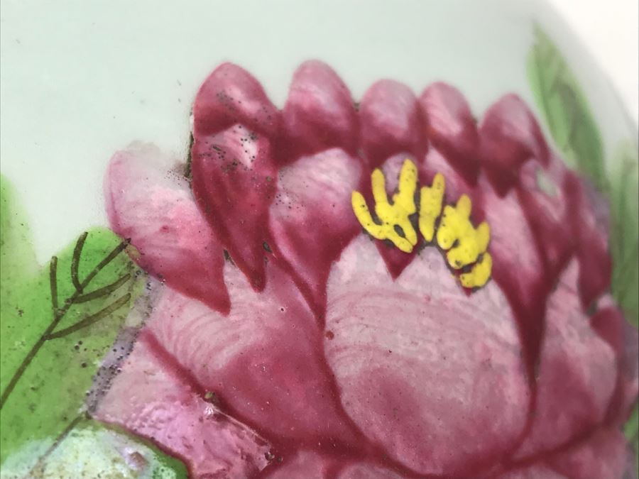 Vintage Signed Chinese Jar With Lid Apx 9'H X 9'W (Very Slight Chip On Inside Of Rim In Photos) [Photo 14]