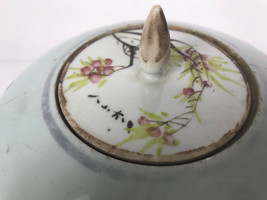 Vintage Signed Chinese Jar With Lid Apx 9'H X 9'W (Very Slight Chip On Inside Of Rim In Photos) [Photo 9]