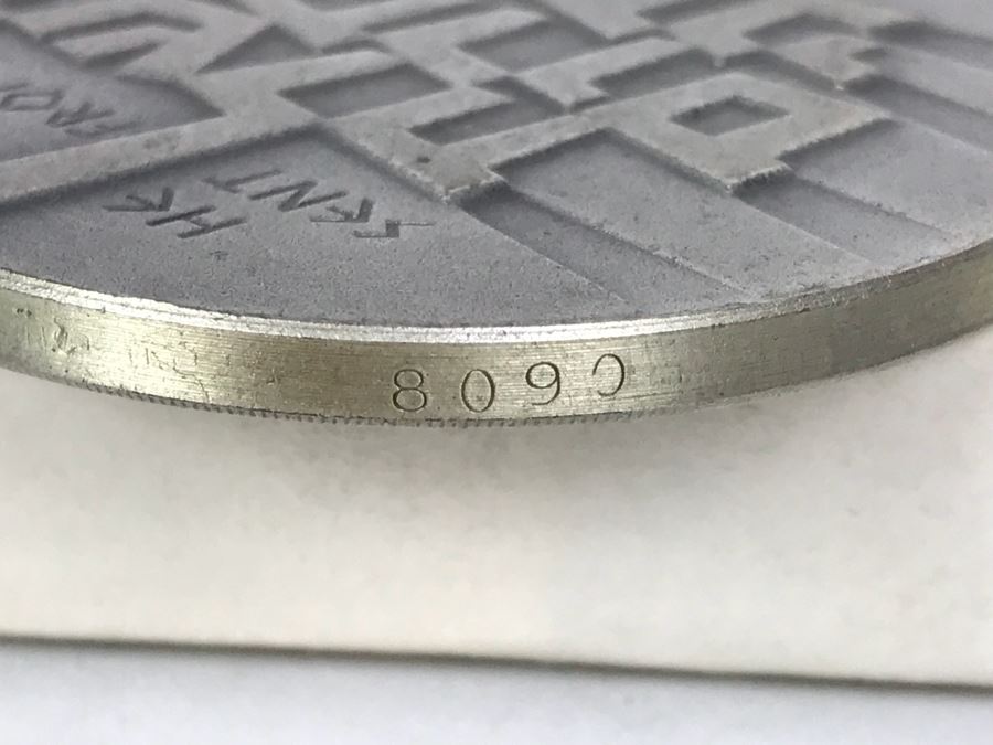 Silver 935 Israel State Medal Operation Jonathan 4th Of July, 1976 115.7g [Photo 10]