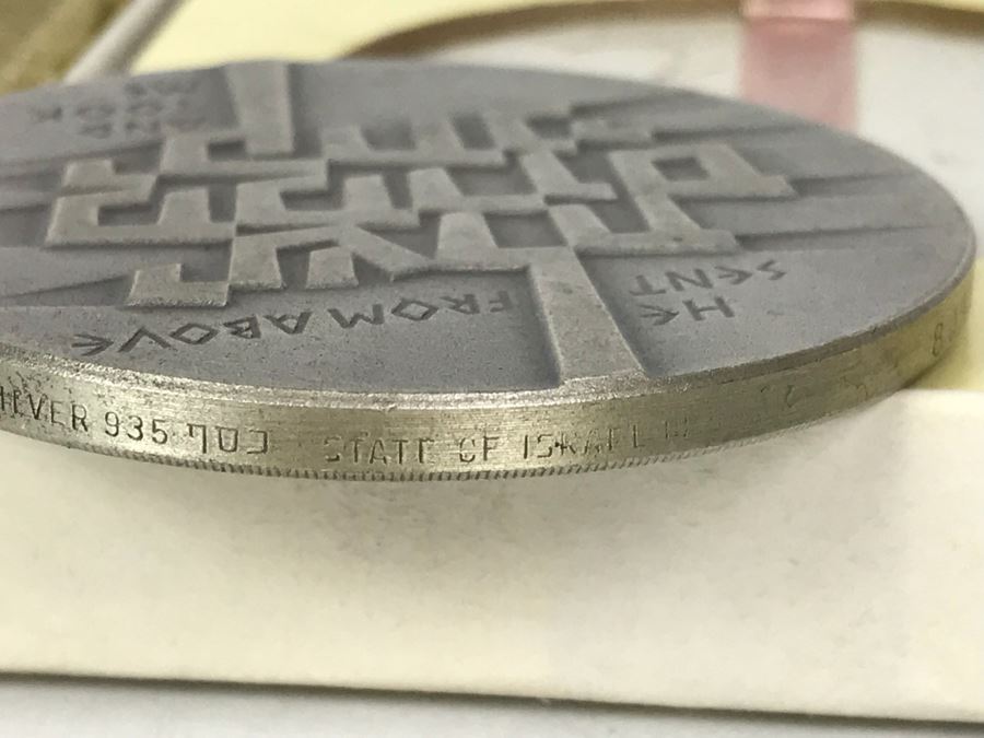 Silver 935 Israel State Medal Operation Jonathan 4th Of July, 1976 115.7g [Photo 9]