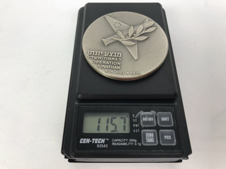 Silver 935 Israel State Medal Operation Jonathan 4th Of July, 1976 115.7g [Photo 11]