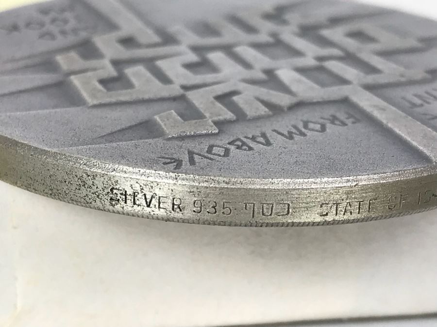 Silver 935 Israel State Medal Operation Jonathan 4th Of July, 1976 115.7g [Photo 8]