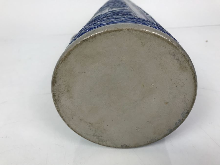 Vintage Tall Beer Stein [Photo 12]