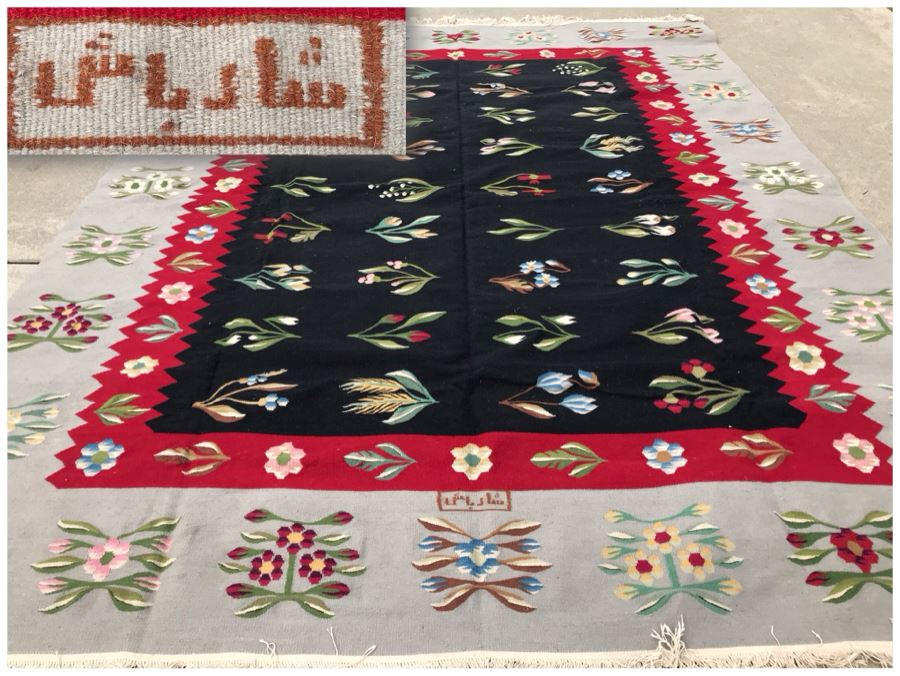 Signed Vintage Persian Kilim Hand Knotted Wool Rug In Floral Pattern 7'5' X 10'