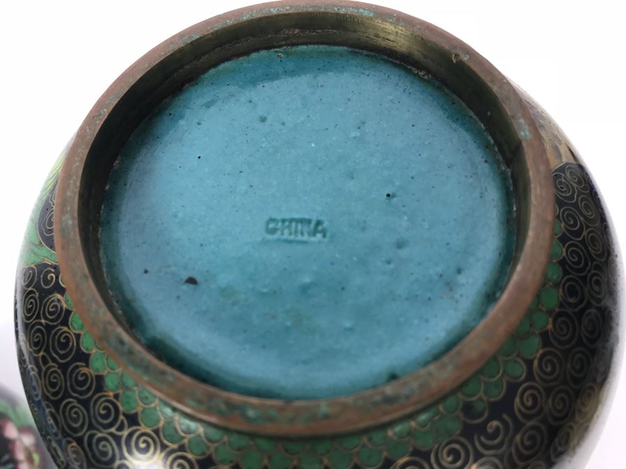 Pair Of Chinese Cloisonne Jars [Photo 11]