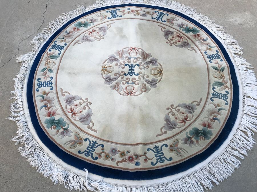JUST ADDED - Round Chinese Wool Rug 63'Dia