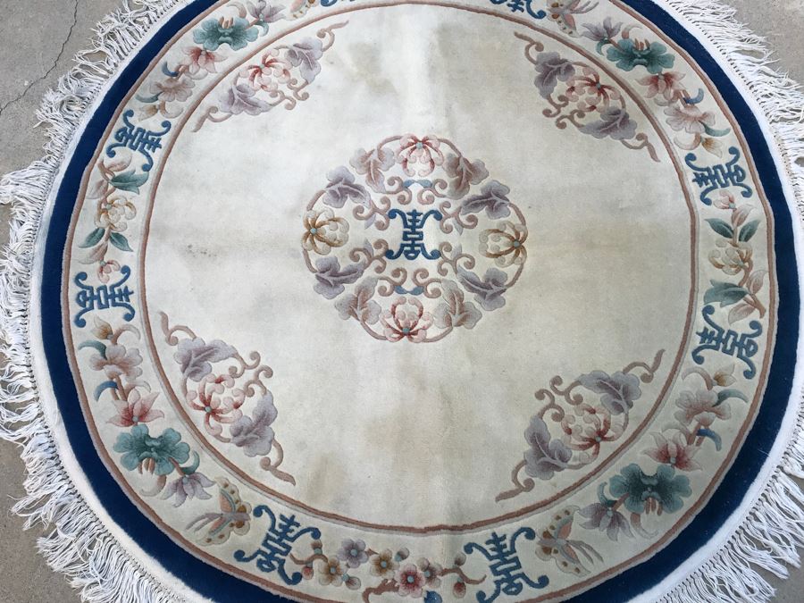 JUST ADDED - Round Chinese Wool Rug 63'Dia [Photo 3]