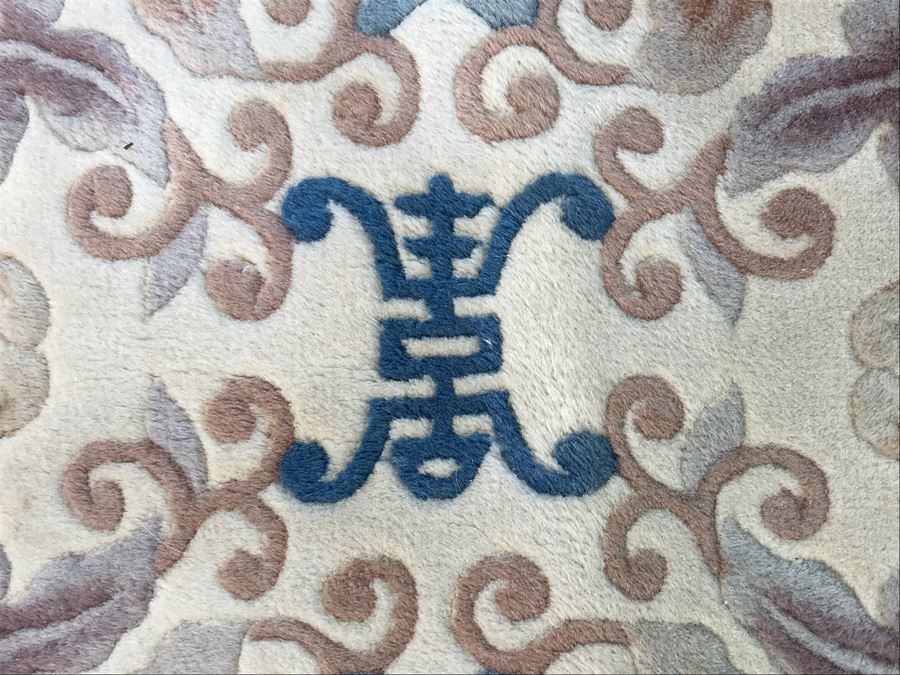 JUST ADDED - Round Chinese Wool Rug 63'Dia [Photo 5]