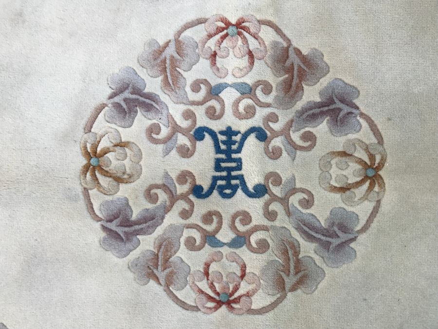 JUST ADDED - Round Chinese Wool Rug 63'Dia [Photo 4]