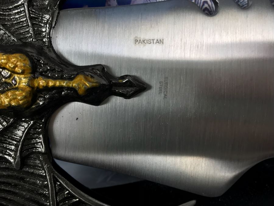 Set Of (2) Fantasy Knives With Boxes: Immortal Warrior And The Guardian By Frost Cutlery [Photo 15]