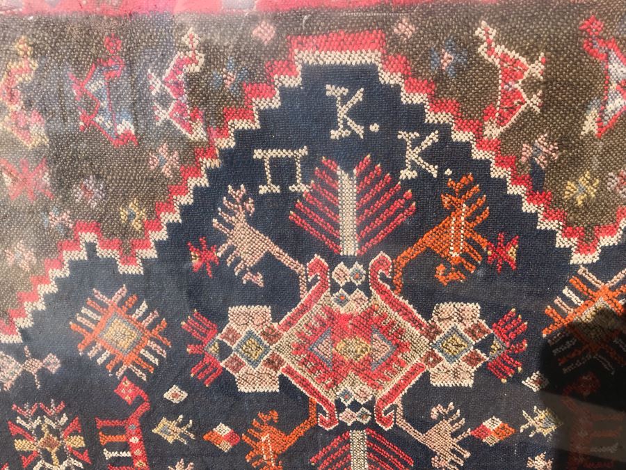 Antique 1896 Hand Knotted Rug With Geometric Patterns Encased In Acrylic Shadowbox Ready For Wall Hanging [Photo 17]