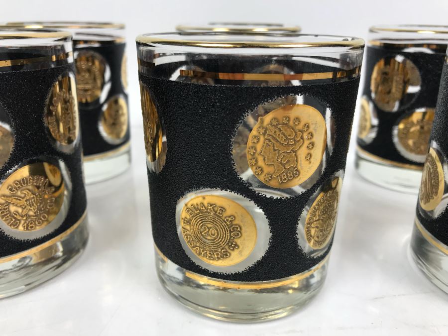 (8) Vintage Mid-Century Barware Glasses [Photo 5]