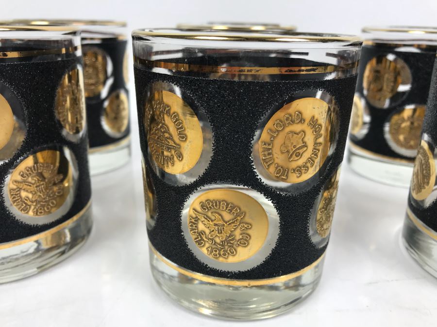 (8) Vintage Mid-Century Barware Glasses [Photo 7]