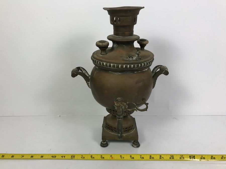 Antique Large Brass Samovar Water Boiler Coffee Tea Dispenser