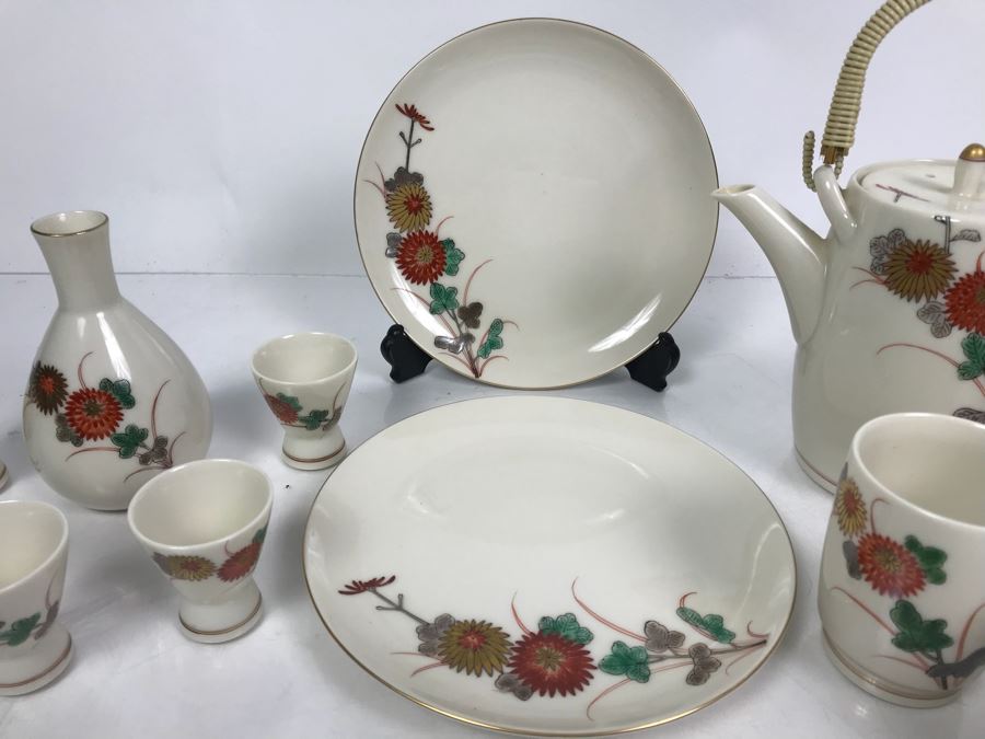 Asian China Set With Teapot Tea Service And Sake Set [Photo 4]