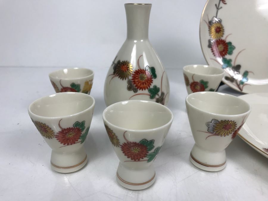 Asian China Set With Teapot Tea Service And Sake Set [Photo 5]