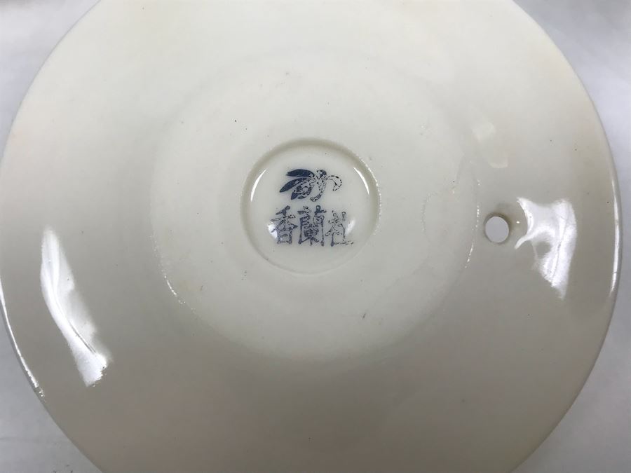 Asian China Set With Teapot Tea Service And Sake Set [Photo 9]