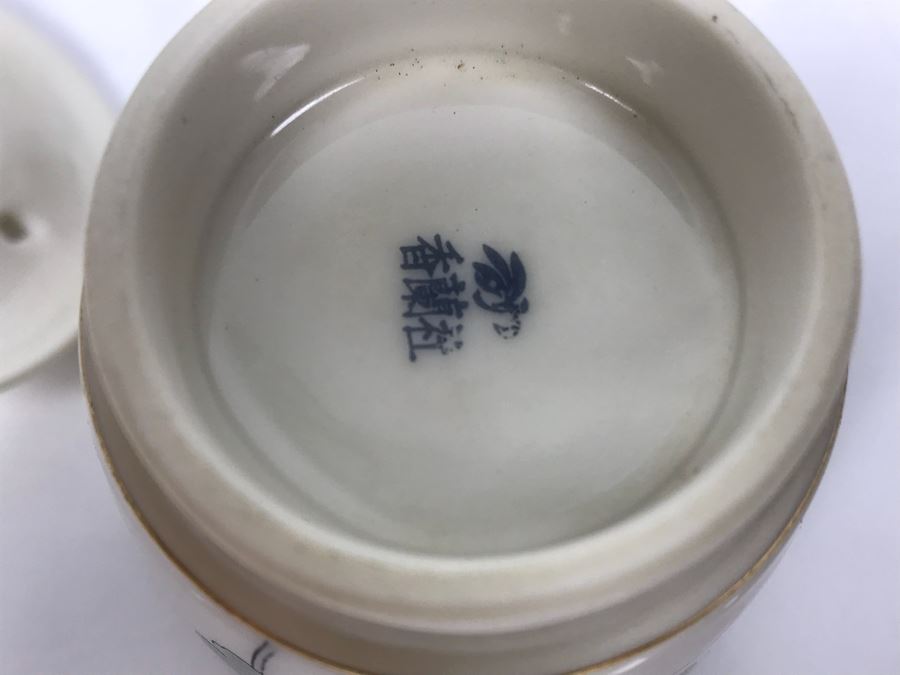 Asian China Set With Teapot Tea Service And Sake Set [Photo 10]